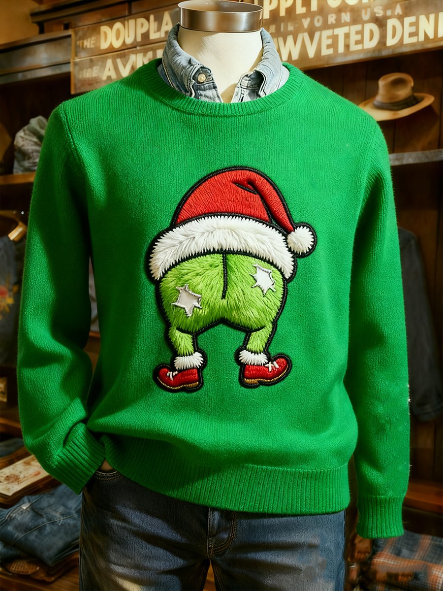 "Uh, People" Funny Green Sweatshirt