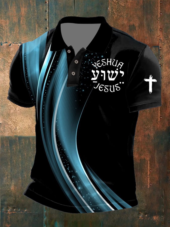 Men's Faith Cross Casual Printed POLO Shirt