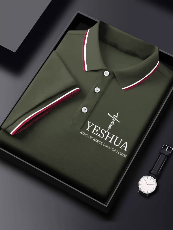 Men's “Yeshua King OF Kings Lord Of Lords” Print Polo Shirt
