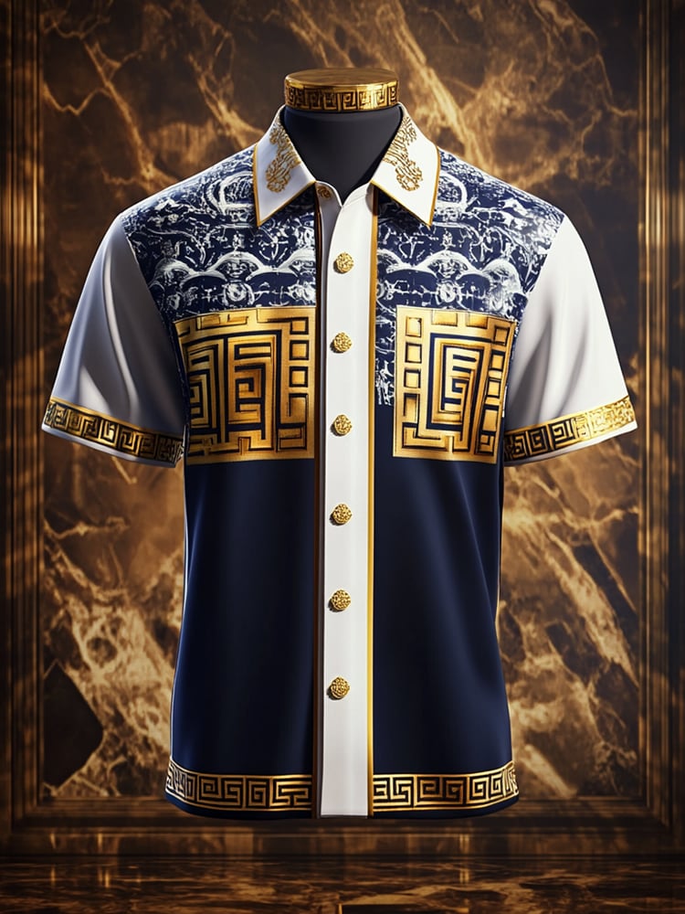 Men's Satin Luxe Print Short Sleeve Button Shirt