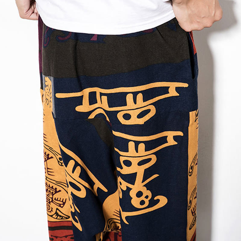 Buddha Stones Red Brown Graffiti Bird Print Men's Harem Pants With Pockets