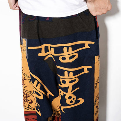 Buddha Stones Red Brown Graffiti Bird Print Men's Harem Pants With Pockets