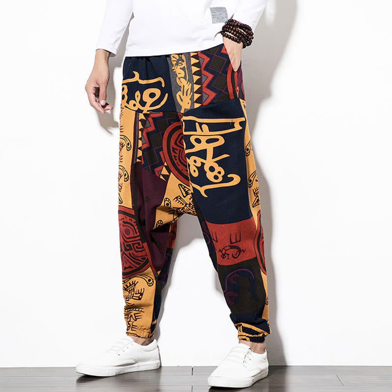 Buddha Stones Red Brown Graffiti Bird Print Men's Harem Pants With Pockets