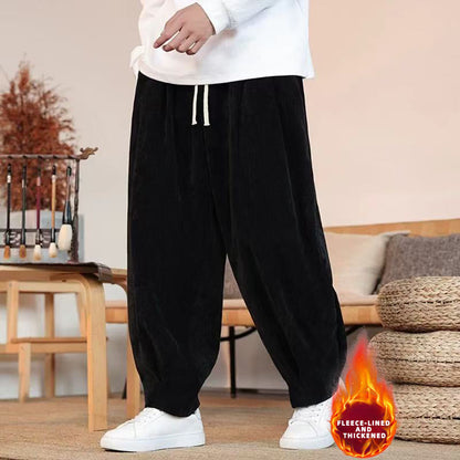 Buddha Stones Winter Pure Color Cotton Men's Harem Thickened Fleece-lined Pants With Pockets