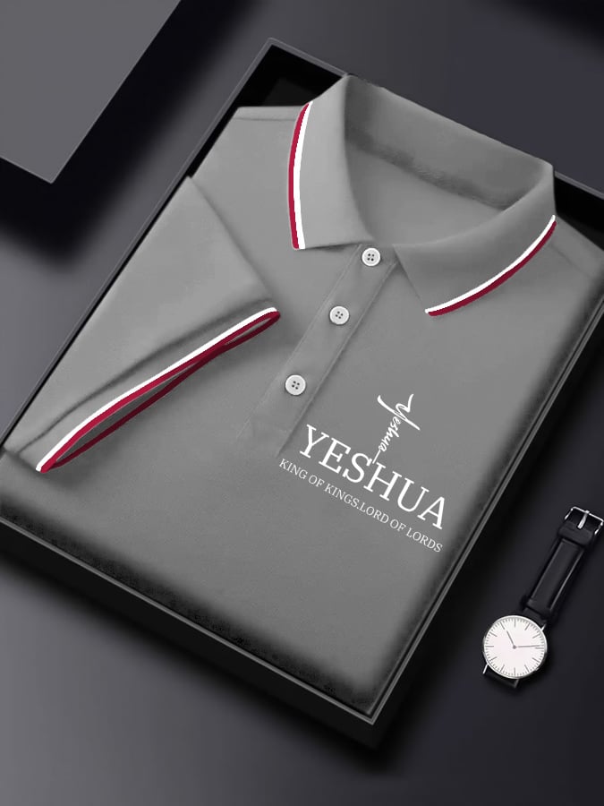 Men's  “Yeshua King OF Kings Lord Of Lords” Print Polo Shirt