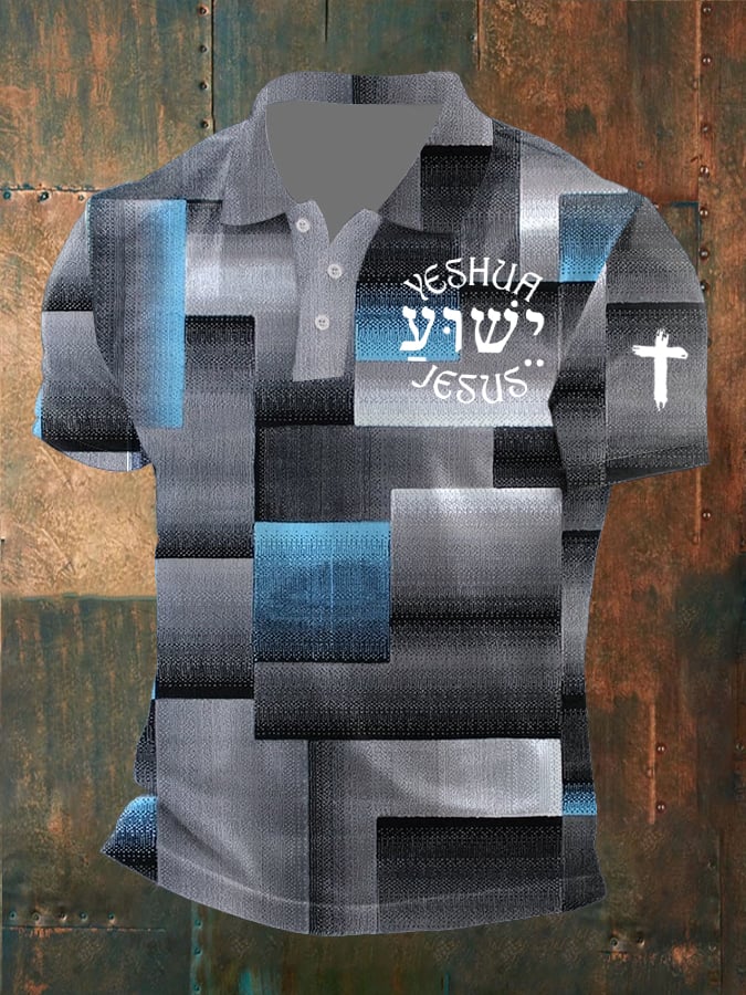 Men's Faith Cross Casual Printed POLO Shirt