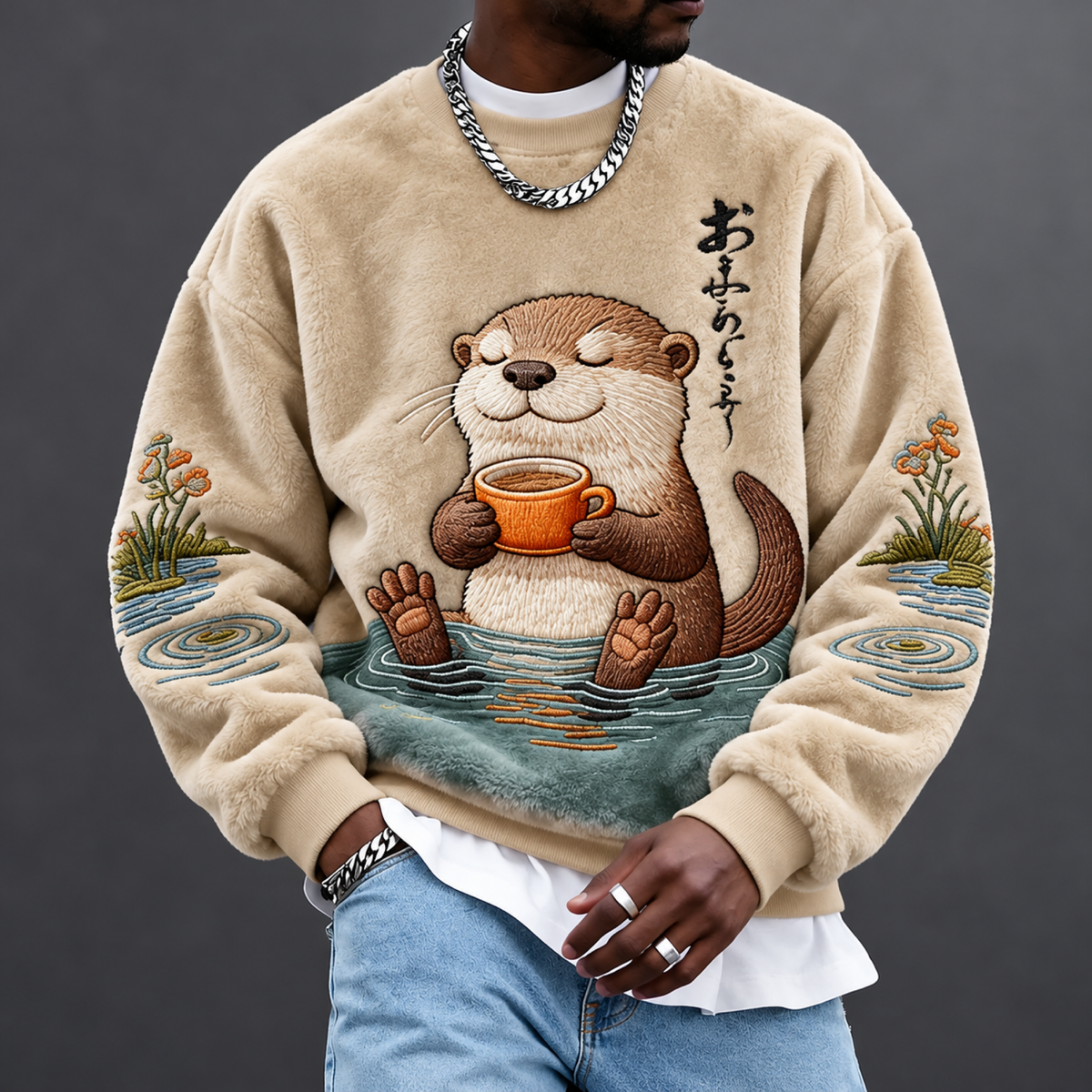 Men's Otter-Print Crew-Neck Sweatshirt