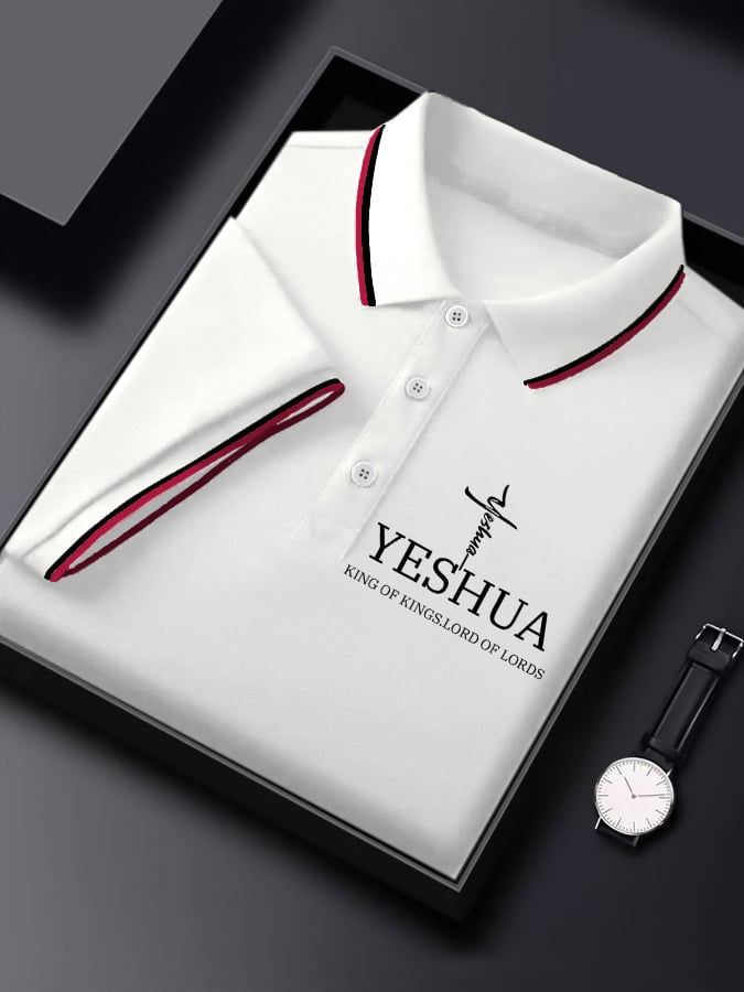 Men's  “Yeshua King OF Kings Lord Of Lords” Print Polo Shirt