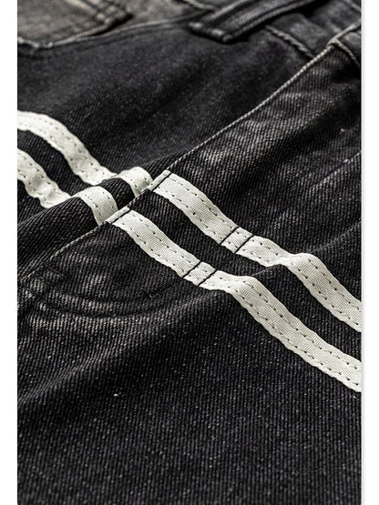 Men's Stylish Casual Ripped Jeans