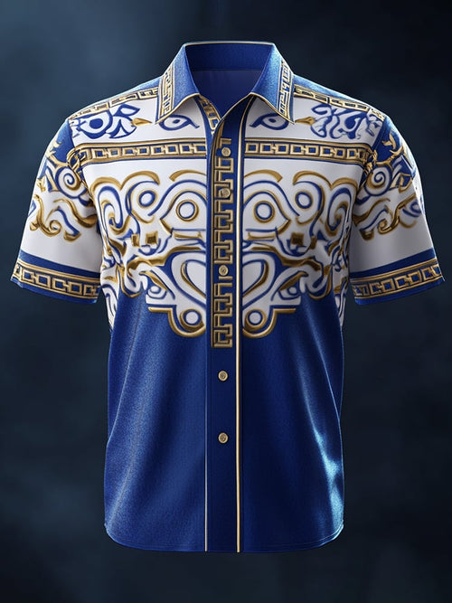 Men's Satin Luxe Print Short Sleeve Button Shirt