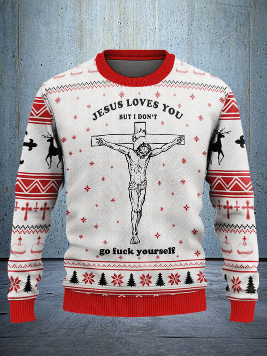 Jesus Loves You But I Don’t Ugly Christmas Sweater, Funny Religious Satire Xmas Sweatshirt, Holiday Shirt Gift